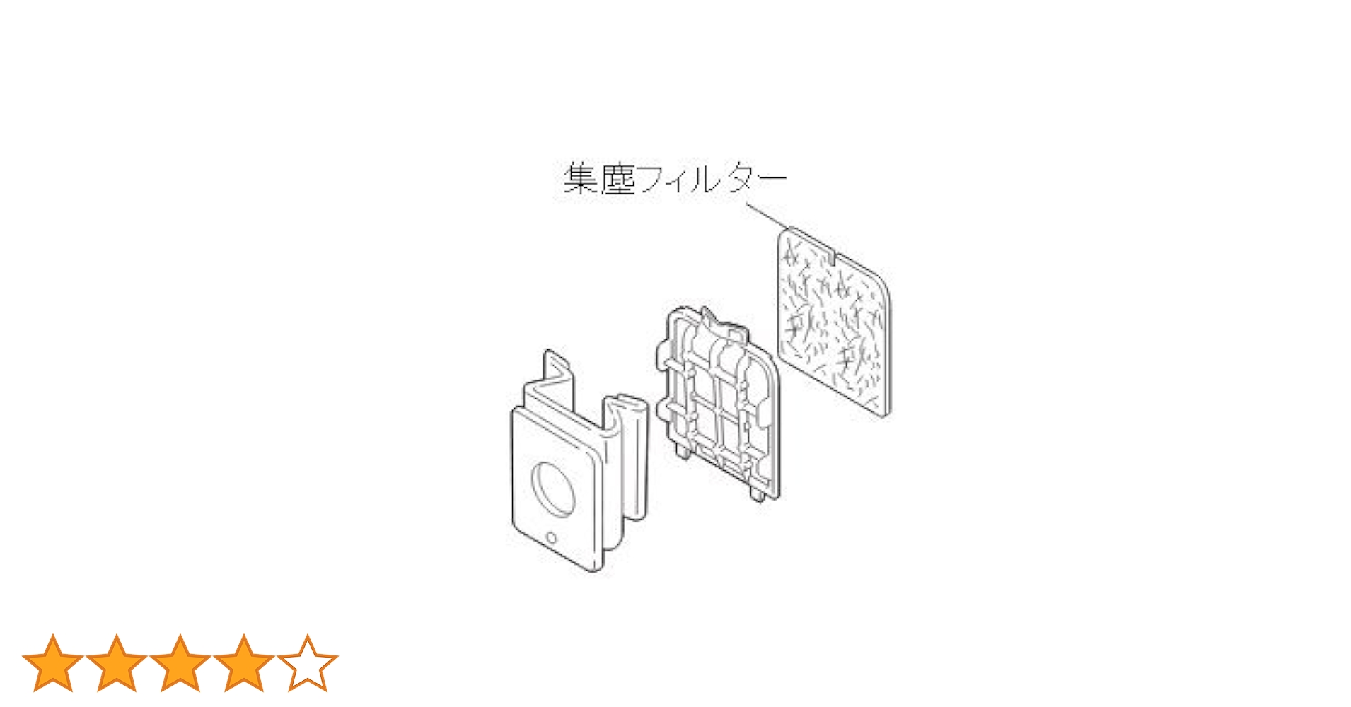 (未使用･未開封品)　三菱 掃除機 集塵フィルター 対象機種：TC-FX55E1-H TC-FX55E2-H TC-FX55E3-H TC-FX75E1-P TC-FX75E2-P TC-FX75E3-P TC-FXC5J-A TC-FXC7 df5ndr3 Amazon.co.jp: 【部品】三菱 掃除機 集塵フィルター 対象機種